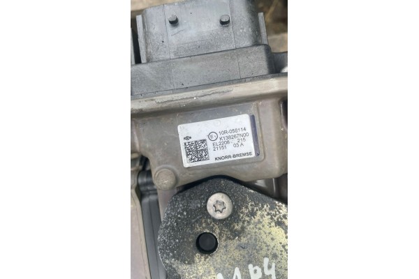 DEHUMIDIFIER MERCEDES ACTROS MP3 MP4 AROCS ANTOS ATEGO Catalog number of substitutes K 138267N00
