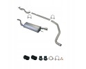 Set of silencers Opel Corsa C Corsa D 1 2 69 80HP 2005 Catalog number of the part ZEST 07 444 17 672E