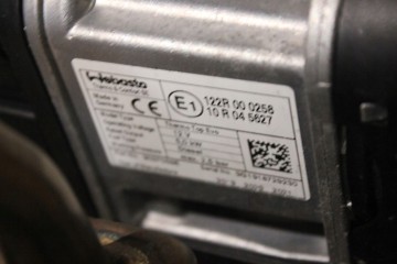 INSTALLATION PARKING HEATER WEBASTO VW T6 MULTIVAN 2 0 TDI 7LA819008 Product weight with unit packaging 5 kg
