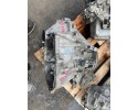 PEUGEOT CITROEN OPEL 1 2 THP TRANSMISSION 20EA78