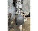 Reductor de caja de cambios Opel Campo 2.5TD Isuzu D-Max