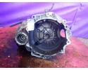 VW GOLF IV 1 6 AZD 105KM GEARBOX DSB