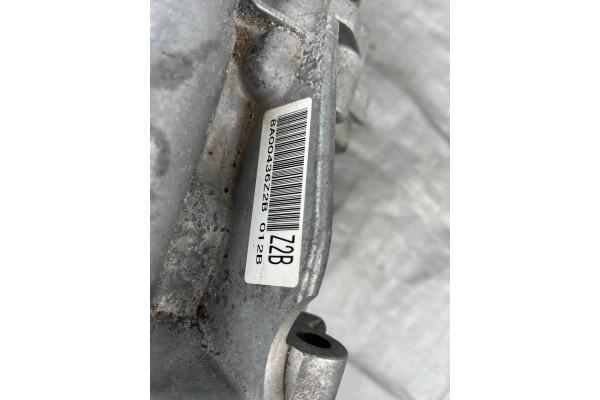 SUZUKI VITARA III GEARBOX REDUCER 1 6 D Catalog number of the part SUZUKIVITARAIIISKRZYNIABIEGWREDUKTOR16DDISNOWA