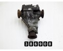 2005 VW Phaeton Differential 5000tdi 4460310025 4460310024 zf Packaging status original