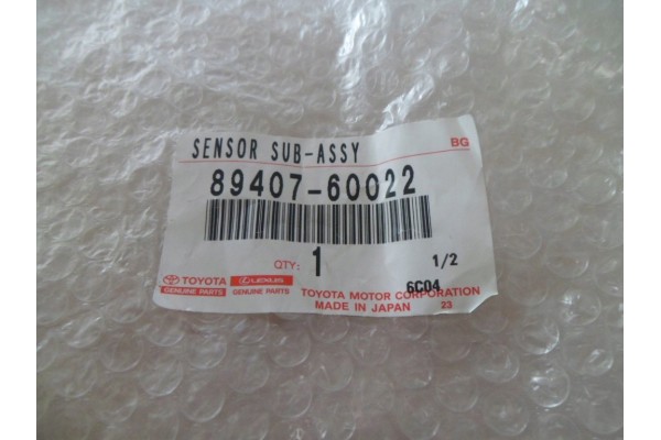 SUSPENSION SENSOR REAR RIGHT LAND CRUISER 120 2002 2009 Catalog number of the part 89407 60022