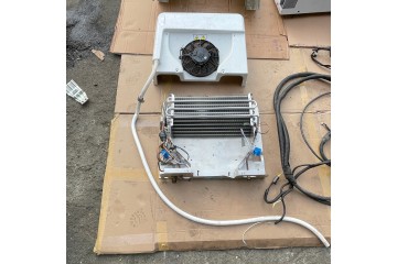Cooling unit Lower part mounted on pace THERMO KING V100 Housing Part manufacturer Thermo King