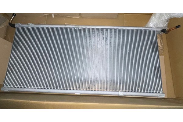 SLX CONDENSER UNIT Catalog number of the part 32