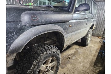 Land Rover Discovery 2 2 inch suspension lift kit Type of suspension off road