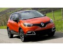 RENAULT CAPTUR I 1 OE beam roof crossbars Catalog number of the part 8201392089