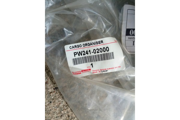 Organizador de maletero Toyota Corolla E21 TS Station Wagon PW241-0200