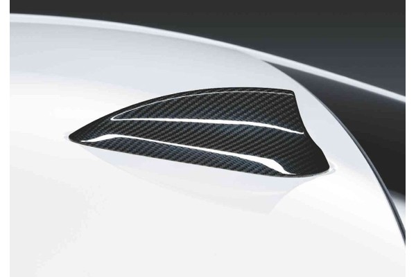Aramid antenna cover M Performance BMW 65205A59AB9 G60 G68 G90 G70 G45 Catalog number of the part 65205A59AB9