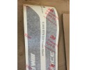 THRESHOLD FILM FROZEN BLACK M PERFORMANCE BMW M2 G87 OE Packaging status original