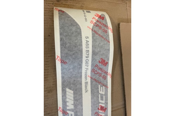 THRESHOLD FILM FROZEN BLACK M PERFORMANCE BMW M2 G87 OE Packaging status original