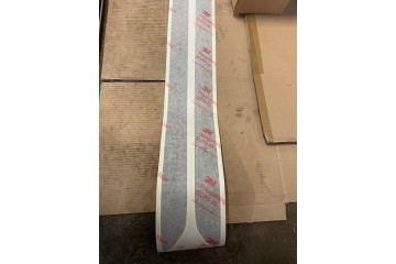 THRESHOLD FILM FROZEN BLACK M PERFORMANCE BMW M2 G87 OE Catalog number of the part 82145A65B79