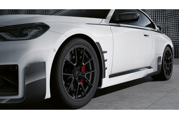 Películas umbral M Performance BMW M2 G88 Frozen Black