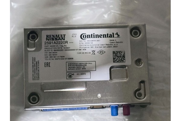 2591A2220R original electronic controller ECU by Renault