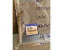 Double sided trunk mat VolvoXC60 31426144 Catalog number of the part 31426144