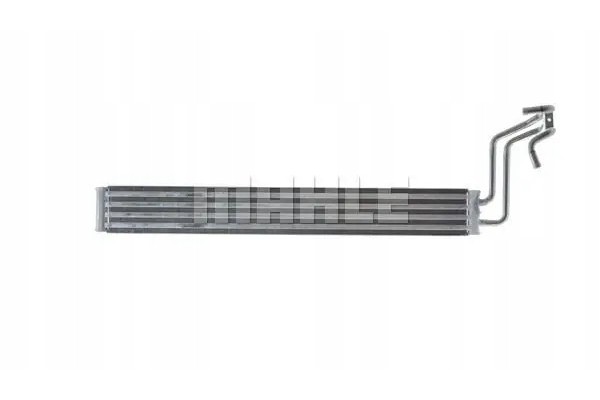 OIL COOLER CLC 51 000P MAHLE Quality of parts according to GVO Q original with factory logo OEM OES