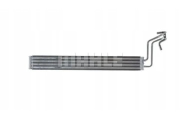OIL COOLER CLC 51 000P MAHLE Quality of parts according to GVO Q original with factory logo OEM OES