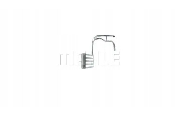 OIL COOLER CLC 51 000P MAHLE Product weight with unit packaging 4 kg