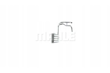 OIL COOLER CLC 51 000P MAHLE Product weight with unit packaging 4 kg