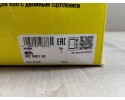 OUTLET Mounting elements LUK 602 0007 00 Car type cargo vans passenger cars