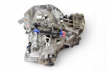 Manual gearbox NISSAN X TRAIL T31 QASHQAI J10 2 0 DCI 4x4 JG75E Part manufacturer Nissan OE