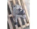 Reducer SUZUKI GRAND VITARA II 2 4 T46 REDUCER X