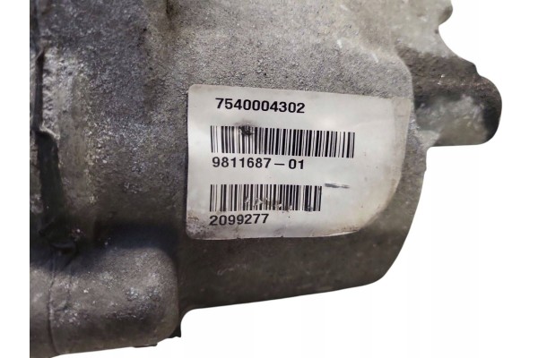 2014 Mini Cooper Countryman R60 Front Differential 981168701 Catalog number of the original 2099277
