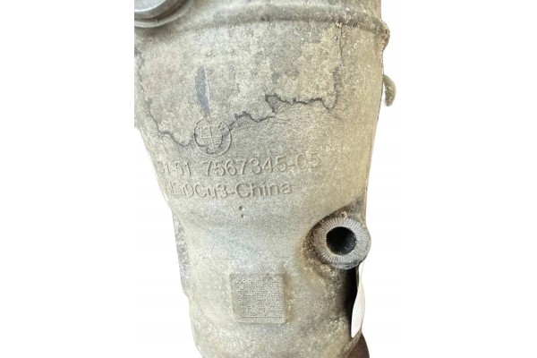 Differential front differential BMW 435d F30 F10 F25 X5 7567345 Part manufacturer BMW OE