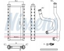 NISSENS 707183 car heaters and exchanger Car type passenger cars