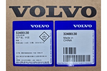 VOLVO 9038724E PARKING HEATER WEBASTO Part manufacturer Volvo OE