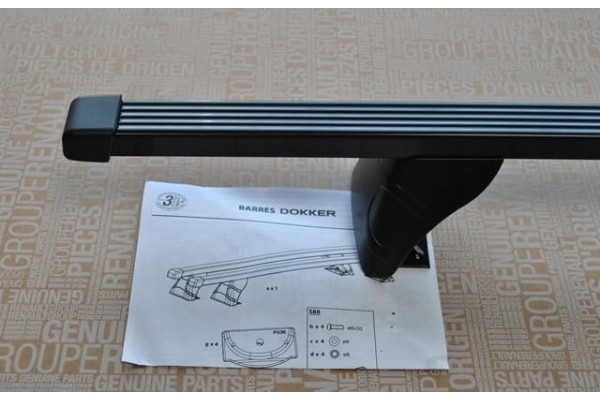 Roof crossbars for body roof DACIA DOKKER ASO OE Packaging status original