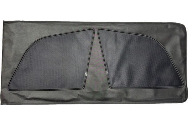 Trunk sunshade 2016
