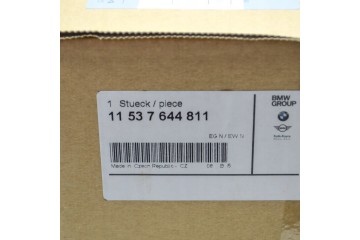 Carcasa del Termostato de Refrigerante para Motor BMW Serie 3 F30 1153