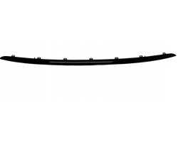 RANGE ROVER VELAR L560 BUMPER CENTER BAR LR095018