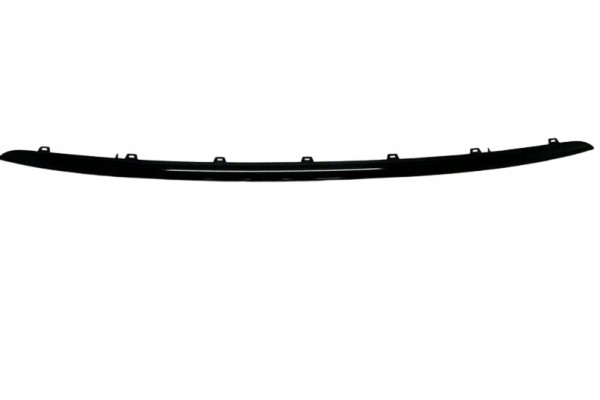 RANGE ROVER VELAR L560 BUMPER CENTER BAR LR095018