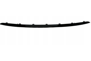 RANGE ROVER VELAR L560 BUMPER CENTER BAR LR095018