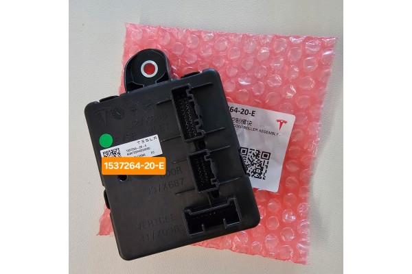 Charging socket controller unit GEN 4 CCS2 1537264 20 E