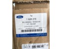 TOW BAR FORD GALAXY S MAX ORIGINAL FORD FIXED Catalog number of the part 1928216