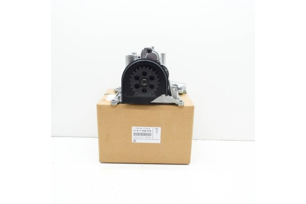 Original engine oil pump BMW 3 E90 Part manufacturer BMW OE