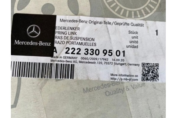 CONTROL ARM MERCEDES BENZ S 222 217 4MATIC COUPE C217 A2223309501 Catalog number of the part A2223309501 OEM