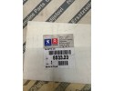 REAR SPLASHER PEUGEOT 407 508 CITROEN C5 PEUGEOT OE 853323 Car type passenger cars