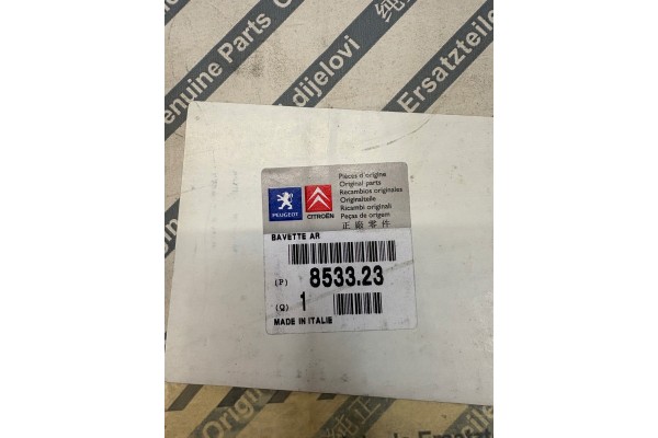 REAR SPLASHER PEUGEOT 407 508 CITROEN C5 PEUGEOT OE 853323 Car type passenger cars