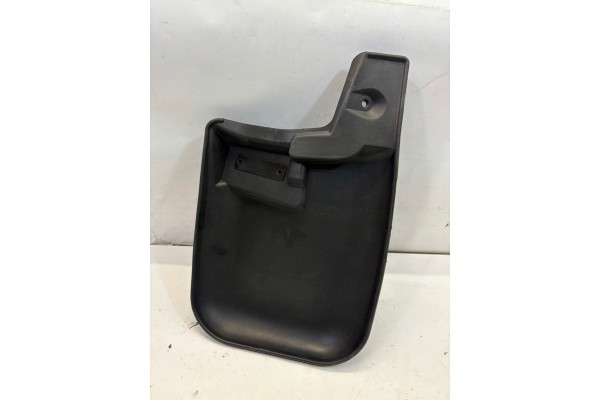 Guardabarros Trasero Peugeot 407 / 508 / Citroën C5 Peugeot OE 853323