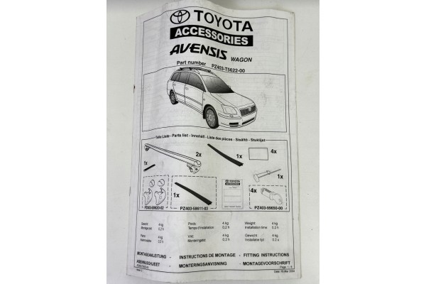 Roof rack NEW OE complete Toyota Avensis T25 station wagon Pz403 t5622 00 Packaging status original