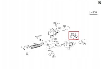 MERCEDES W204 W207 OE Tlumik Hanger Packaging status original