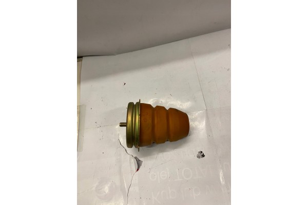 Rear Suspension Cover 516651 New Original PSA Peugeot Citroen Catalog number of the part 516651