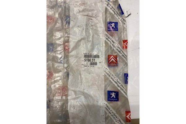 Rear Suspension Cover 516651 New Original PSA Peugeot Citroen Part manufacturer Citroen OE