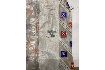 Rear Suspension Cover 516651 New Original PSA Peugeot Citroen Part manufacturer Citroen OE